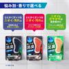 Graphico Foot Meji Medicated Foot Soap D1 Refreshing 65g Deodorizing Foot Scrub Mint, (x 1) Exfoliating, Antibacterial,