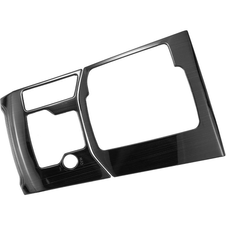 Gear Shift Frame Cover Decoration Set for Mazda CX-5 2017 2018 2019 2020 2021 2022 Car Interior Trim Accessory Black
