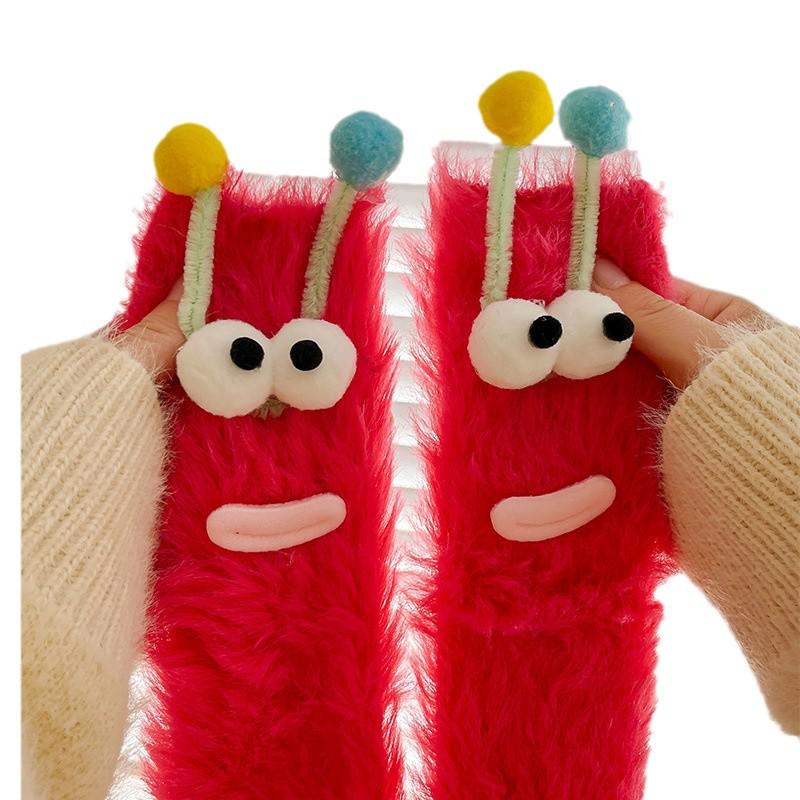 Cozy Cute Fluffy Mid-Calf Socks - Warm and Thick for Winter