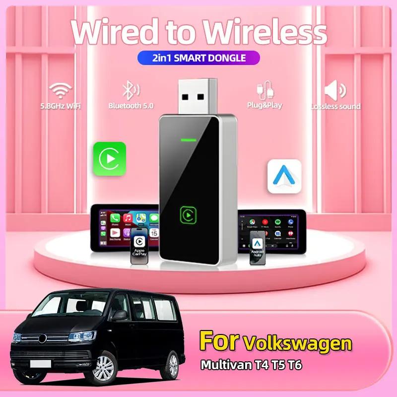 

Авто Стайлинг Беспроводной Car Play Беспроводной Адаптер Умная Мини-Коробка Plug And Play WiFi Быстрое Подключение Для Volkswagen Multivan T4 T5 T6 чёрный