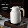 Elegant Portable Thermos with Temperature Display, 316 Stainless Steel, Tea Steeping, Water Separation, Insulated Pot.
