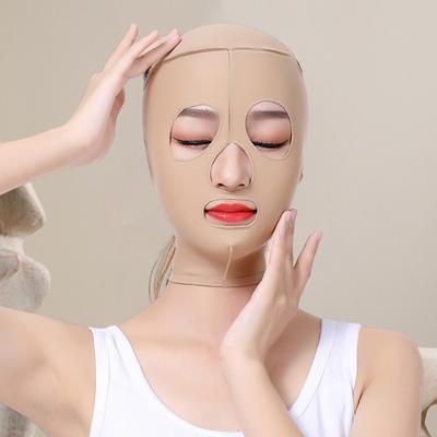 Yousheng V Line Face Lifting Strap Adjustable Breathable Full Face Cheek Slimming Chin Strap Face Tightening Belt Women Face Shaper Band Tool