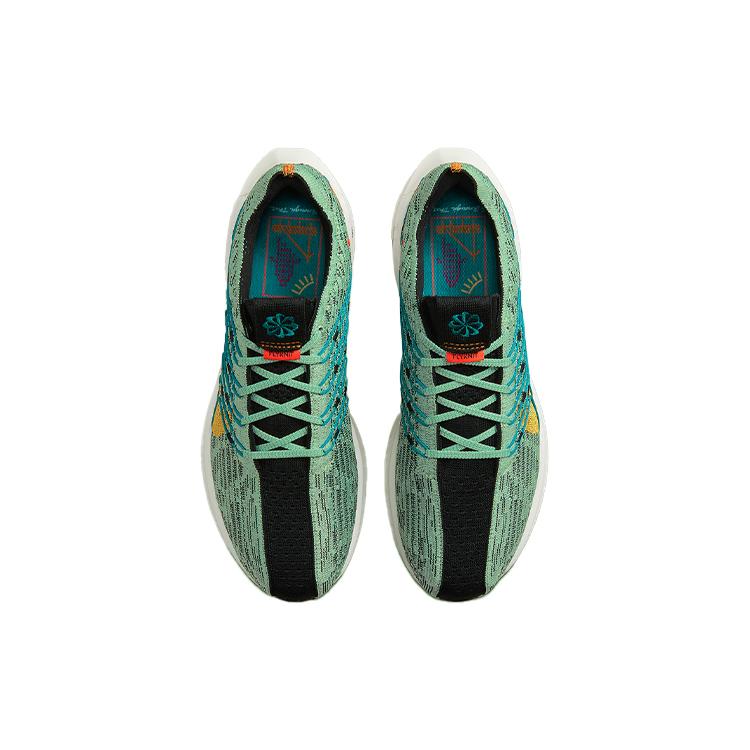 Novo Nike Pegasus Turbo Next Nature 5 Borough Tour DZ4850-300