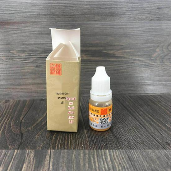 Kit de Caligrafía y Tallado de Sellos para Principiantes: Tinta Bermellón, Aceite de Ricino 90g/60g, Materiales para Pintura China.