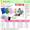 heizi Body Socks [Supervised by a Preschool Teacher] Children's ADHD, Hyperactivity Disorder, Calmness Support, Sensory Tool for Developmental Disorde