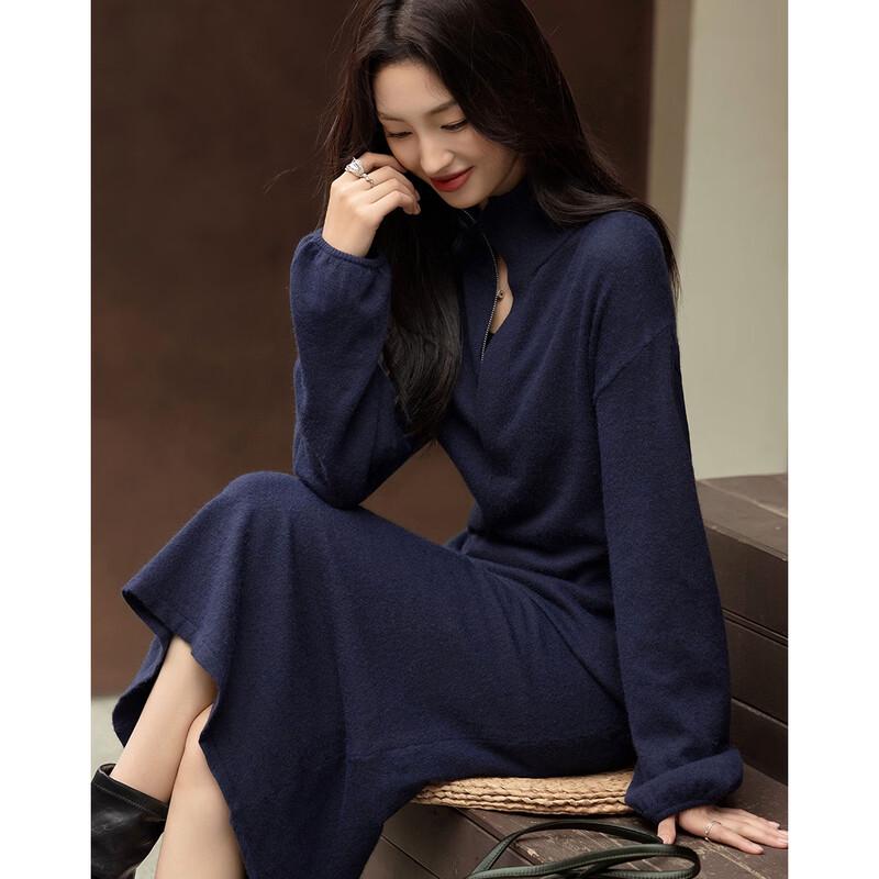 Women's Half-Zip Turtleneck Knit Dress with Belt