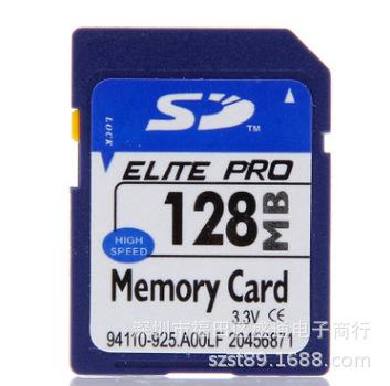 

SD128M Small Capacity Neutral SD Flash Memory Cards 16MB