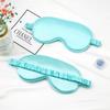 Double-Sided Imitation Silk Eye Mask - Light-Blocking, Breathable, Elastic Unisex Sleep Mask with Scrunchie.