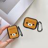 Cute Bear Cartoon Case For Airpods 2 3 4 Pro3 Pro2 Pro 1 Earphone Cases Cover