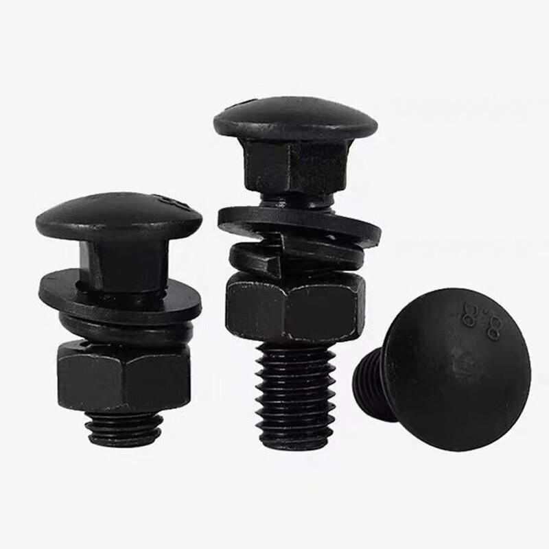 Zhanming LX804 Lawnmower Bolt Screw