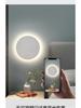 Modern Minimalist Round Wall Lamp for Bedroom and Living Room Decor