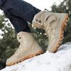 Winter Outdoor Non-slip Wear-resistant Velvet Hiking Shoes Thickened Warm Snow Boots Large Cotton Shoes