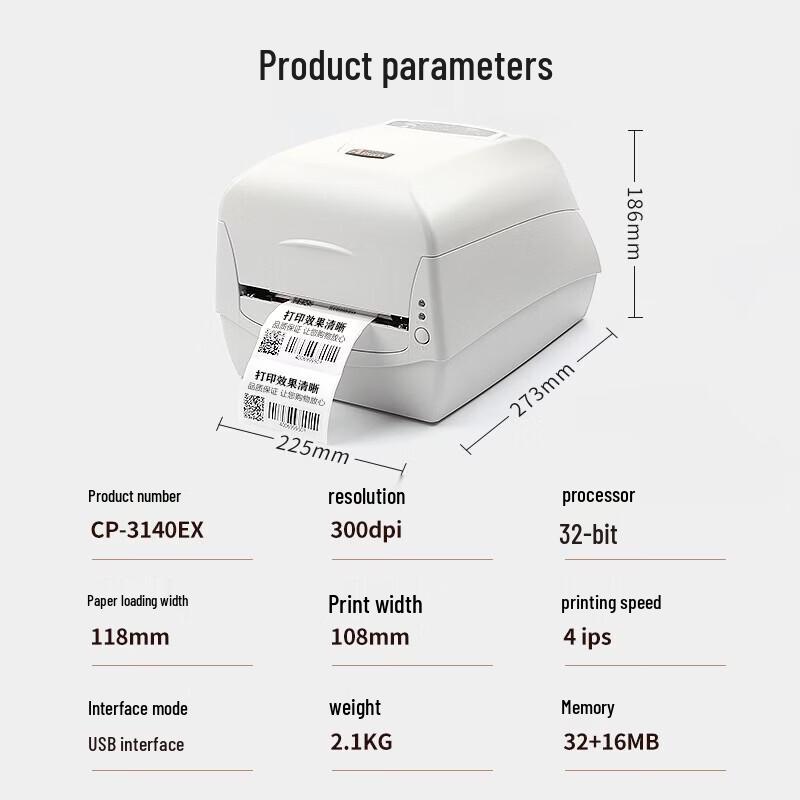 ARGOX CP-3140EX Thermal Transfer Barcode Label Printer