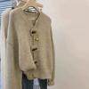 Retro Horn Button Sweater Jacket Women's Autumn and Winter Lazy Wind Short Small Wool Knitted Cardigan