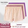Women's Plus Size Cotton Boxer Briefs