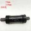 73 118mm Alloy Bottom Bracket Ideal for Electric and Mountain Bikes with Bolts