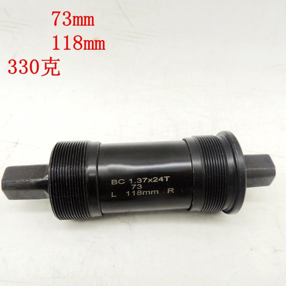 73 118mm Alloy Bottom Bracket Ideal for Electric and Mountain Bikes with Bolts
