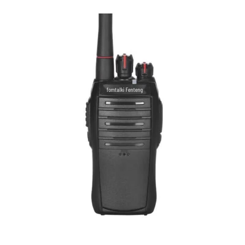 Fomtalk Max520 High Power Two-Way Radio (CN Version)