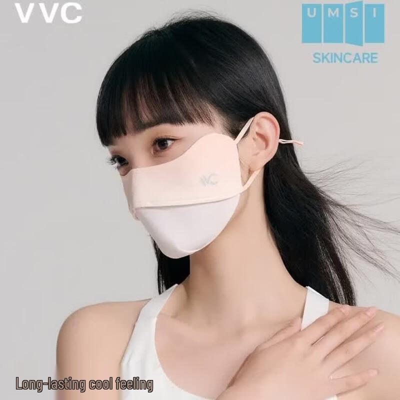 VVC Zero-Sense Series Anti-UV Breathable Eye Mask