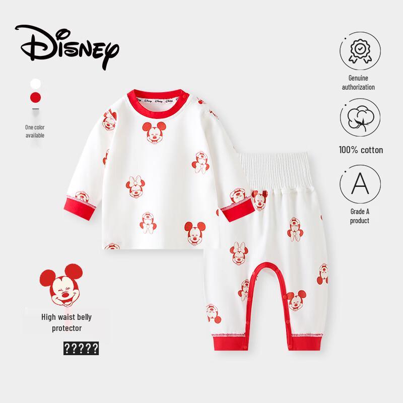 Disney Kids' Pure Cotton Long-Sleeve Pajama Set
