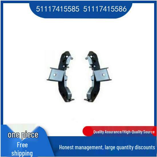 

BMW 6 Series G32 GTL CI Front Bumper Bracket (51117415585/86) Left Bracket