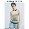 UR Women's Preppy Striped Knit Vest