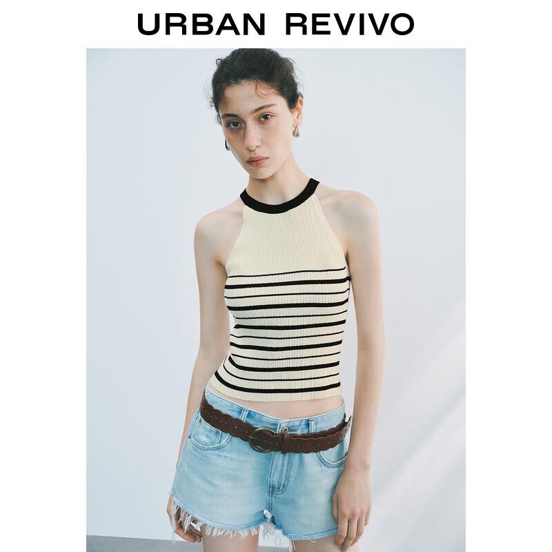 UR Women's Preppy Striped Knit Vest