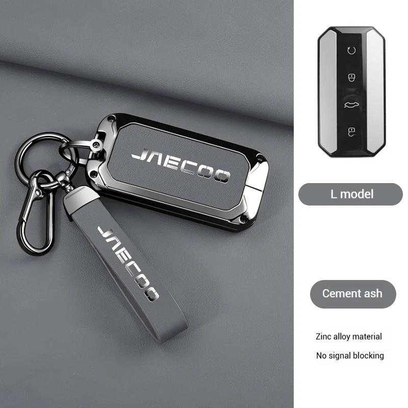 

Interior Mouldings Car Zinc Alloy Leather Key Case Cover Holder For Chery Jaecoo J5 J7 2025 Car Interior Accessories Key Protect