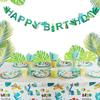 49pcs Dinosaur Birthday Party Supplies Dino Disposable Tableware Plate Will One Birthday Party Decoration Boy Kids Baby Shower