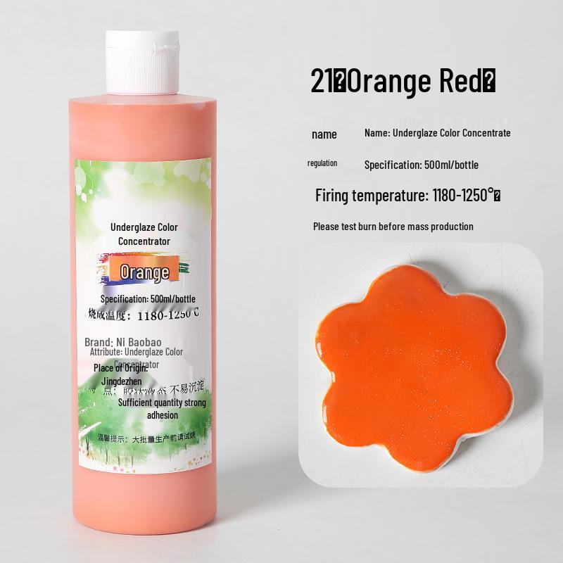 Ceramic Underglaze Concentrate 500ml – Medium Temp Pigment for Pottery Painting