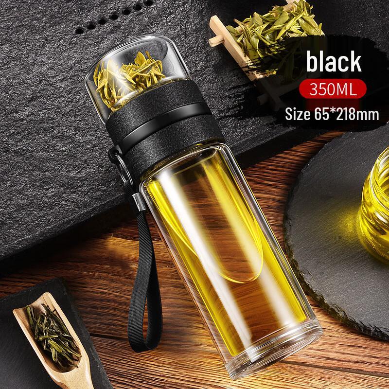 Qianxing Double-Layer Tea Infuser Glass Cup