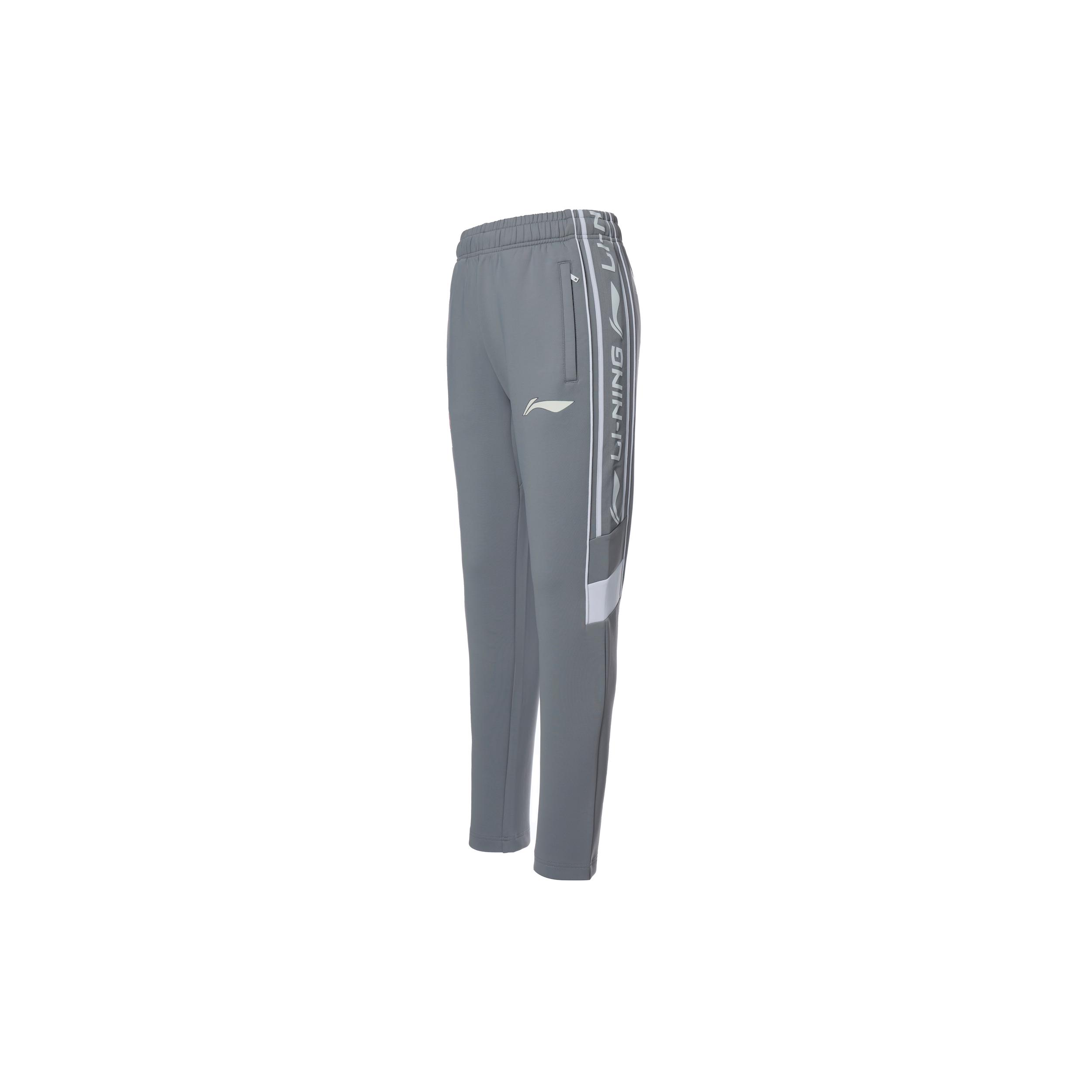 Li Ning CBA Knitted Sweatpants Men s Stone Gray AKLRA87-1 L