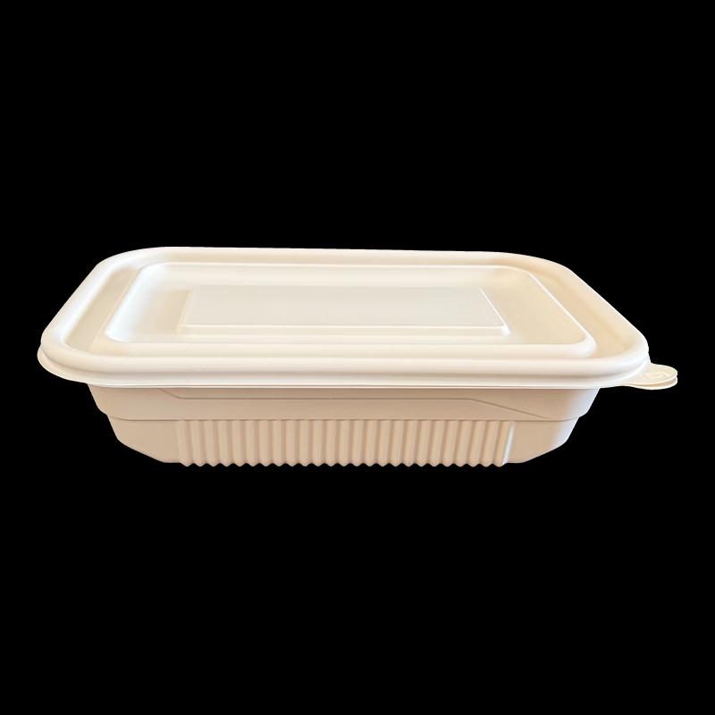 Degradable Rectangular Meal Boxes
