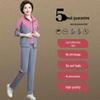 2026 Women's Three-Piece Set: Versatile Sportswear for Middle-Aged and Elderly Women - Spring, Autumn, and Winter Casual Wear.