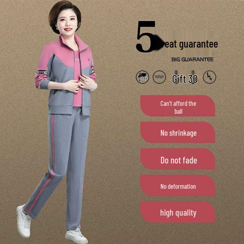 2026 Women's Three-Piece Set: Versatile Sportswear for Middle-Aged and Elderly Women - Spring, Autumn, and Winter Casual Wear.