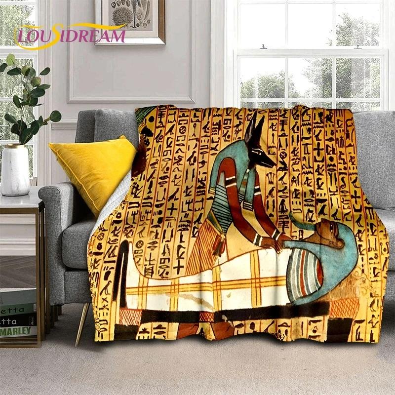 Pharaoh Hieroglyphic Egyptian Mythology Soft Flannel Blanket for Beds Bedroom Sofa Picnic,Throw Blanket for Outdoor Leisure Gift