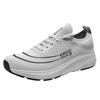 Fashion Brand Trend Size 46 Men's Wear-resistant Cushioning Thick-soled Fitness Sneakers Outdoor Breathable Running Shoes for Men Women