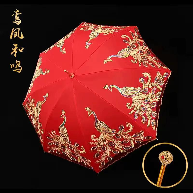 Wedding Red Umbrella Wedding Umbrella Red Wedding Umbrella Wedding Chinese Style Dowry Wedding Red Umbrella Wedding Umbrella Go Out Bride Umbrella