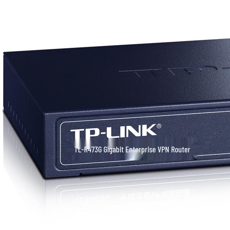 Tp-Link TL-R473G Gigabit Enterprise VPN Router (CN Version)