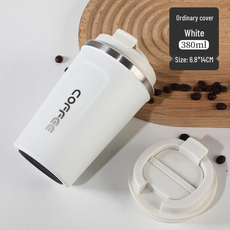 Shangqi Double-Layer Insulated 304 Stainless Steel Coffee Mug
