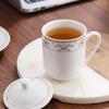 Miaomang Ceramic Tea Cup with Lid (Set of 2)