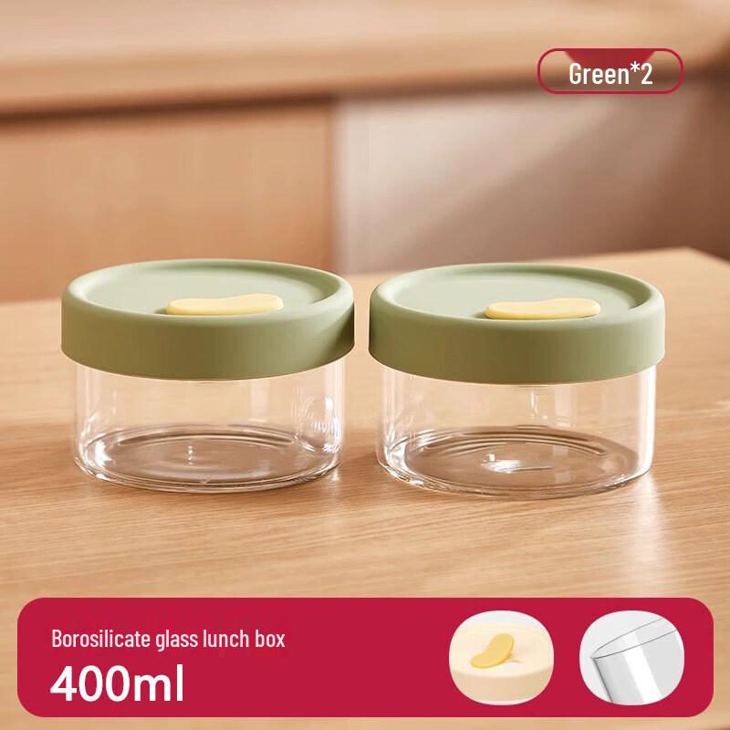 Qiwei Microwavable Glass Lunch Box