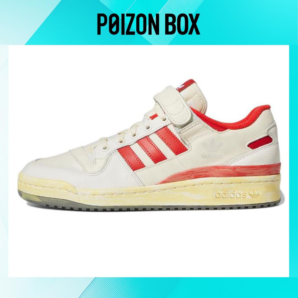 

кроссовки Unisex adidas originals FORUM Skate shoes HR0557