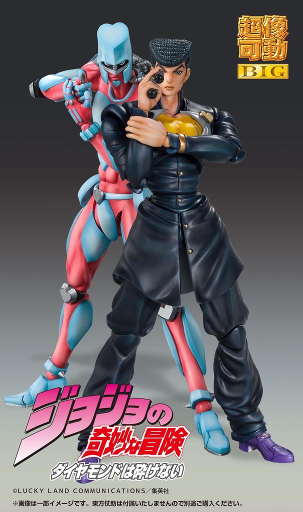 Medicos Entertainment Super Action Statue BIG Bizarre Adventure Part Approximately 220mm PVC ABS POM Metal Painted Movable Figure "JoJo's 4" "Crazy