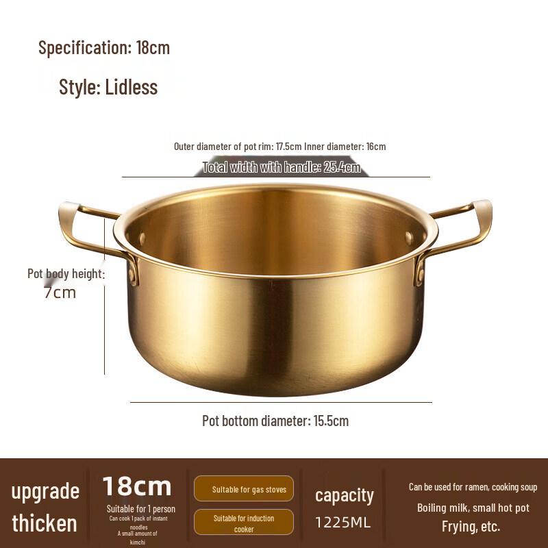 Qī Wēi Mini Multi-Function Stainless Steel Pot