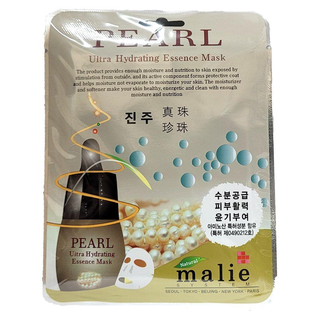 When you want clear and glowing skin, try the Pearl Mask Pack 10P