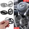 Car Steering Wheel Sticker ABS Auto Emblem Badge Decoration For Nismo GTR Juke Versa Almera Xterra Qashqai X-Trail Tiida