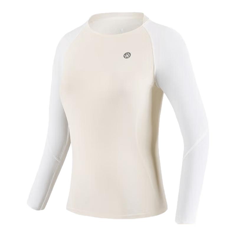 Bimai Compression Long Sleeve Running Top XL