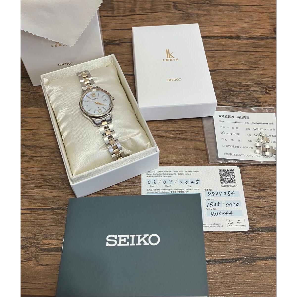 Used SEIKO ladies watch