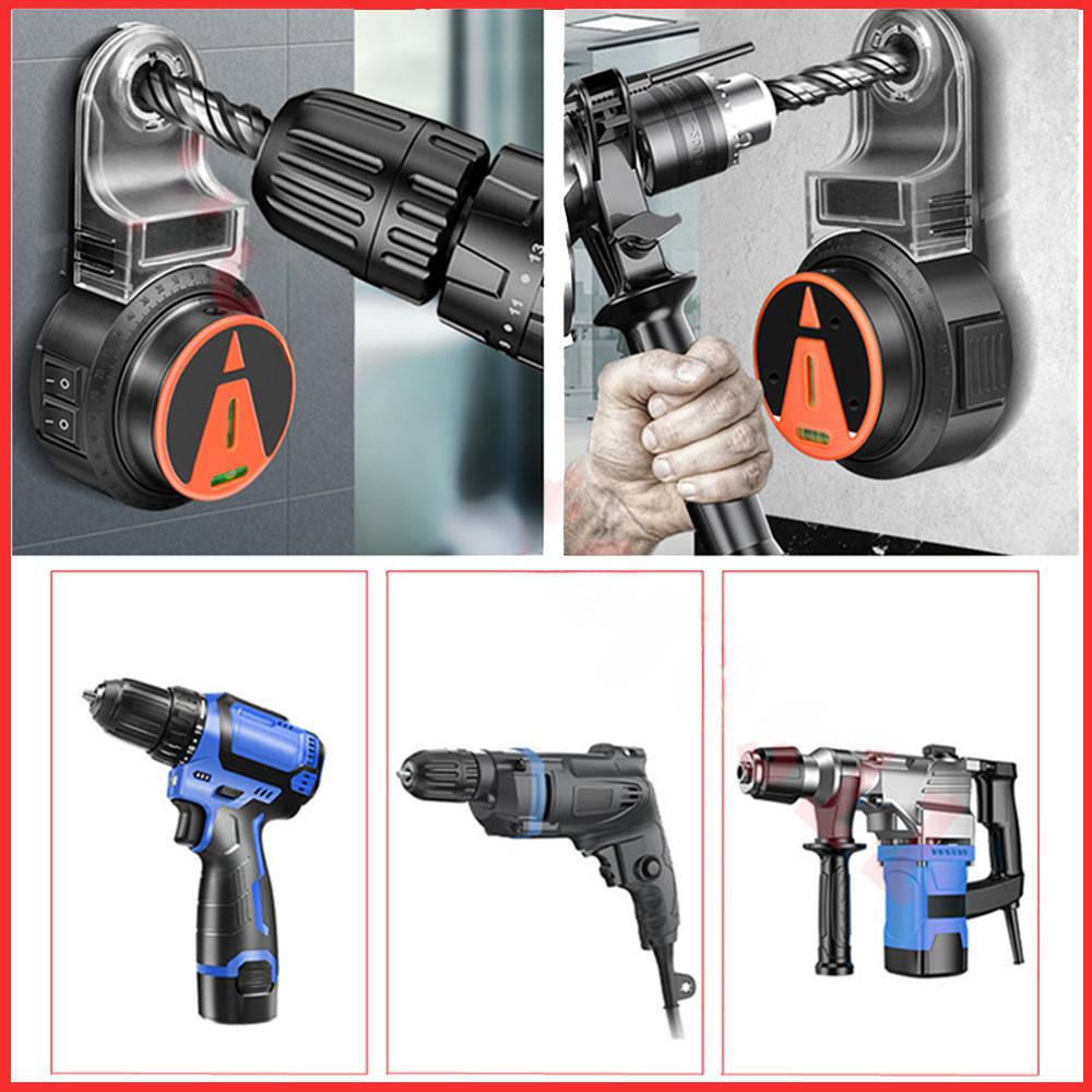 2 In 1 Detachable Wall Vacuum Drill Dust Collector Dust Cleaning Tools Portable Electric Drilling Dust Collector